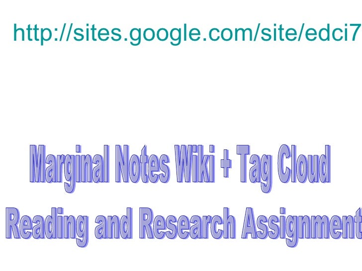 emerging technologies powerpoint