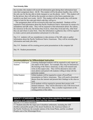 Emerging trends lesson plan | PDF