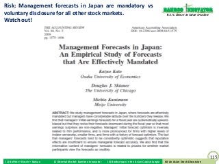 Risk: Management forecasts in Japan are mandatory vs
                                                                                                                 Bamboo nnovator
voluntary disclosure for all other stock markets.                                                                 R.E.S.-ilience in Value Creation

Watch out!




                                                                                                                                                     115
(1) Buffett + Bosch + Baiyao   (2) Mental Model: Bamboo Innovator   (3) Boobytraps in the Asian Capital Jungle    (4) An Asian Stock Discussion
                                                                                                                 (4) An Asian Stock Discussion
 