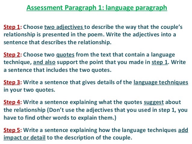 Poetry analysis how to write