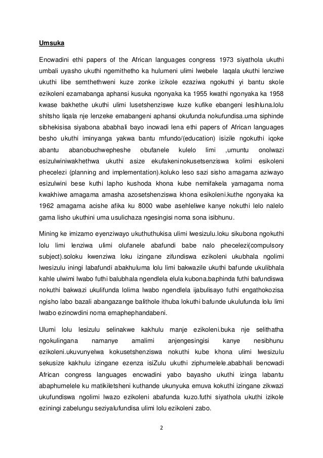 Sekuyantwela ezansi essay in zulu picture