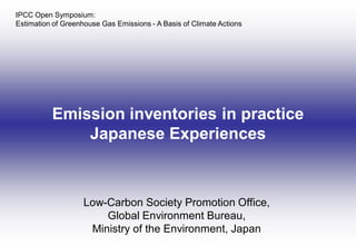 Emission inventories   japanese experience