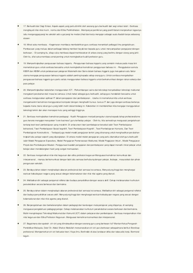 Eml411