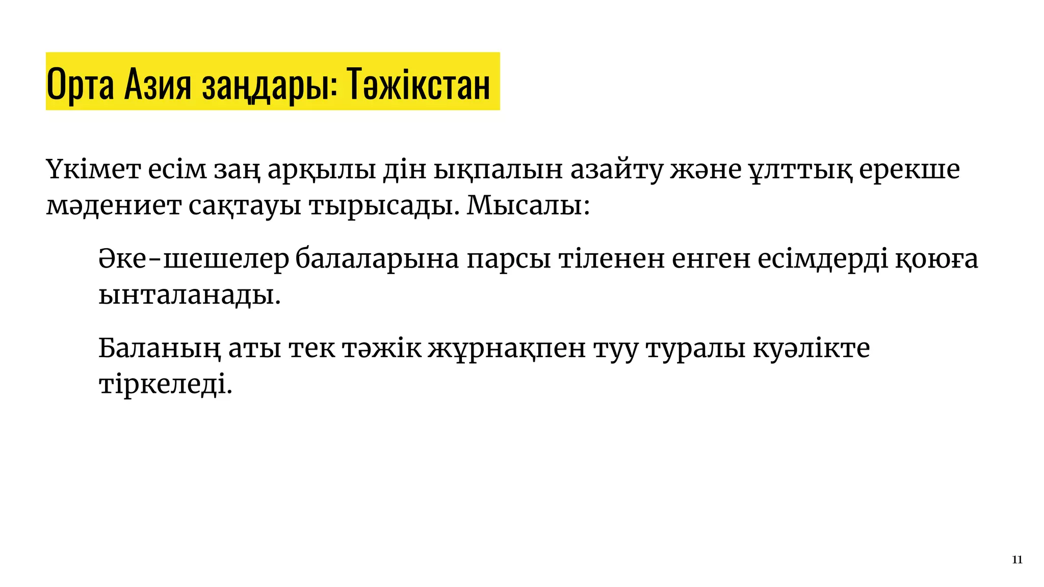 Порно кончалары бір шоғыр Marneys аузына