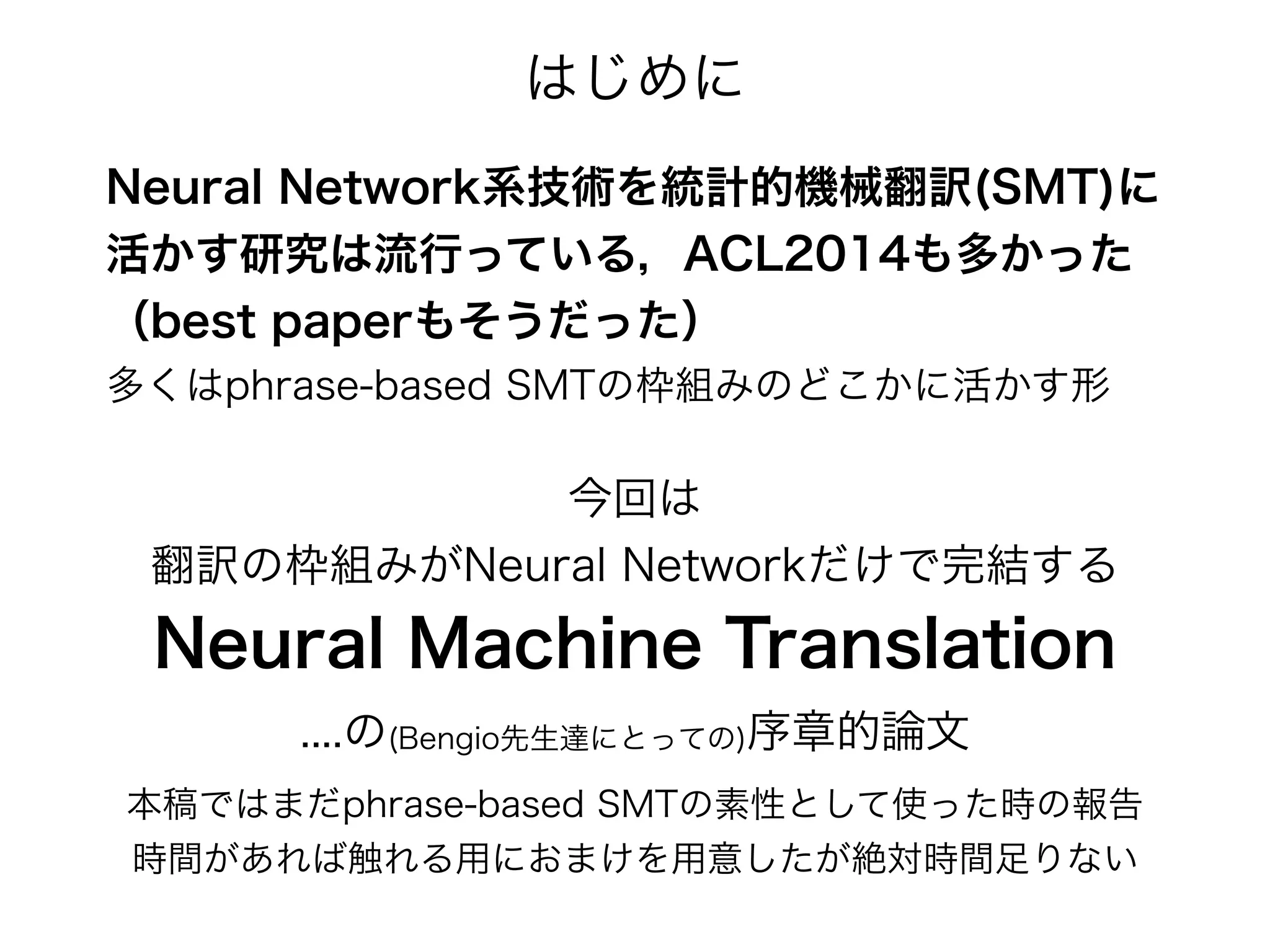 Learning Phrase Representations using RNN Encoder-Decoder for ...