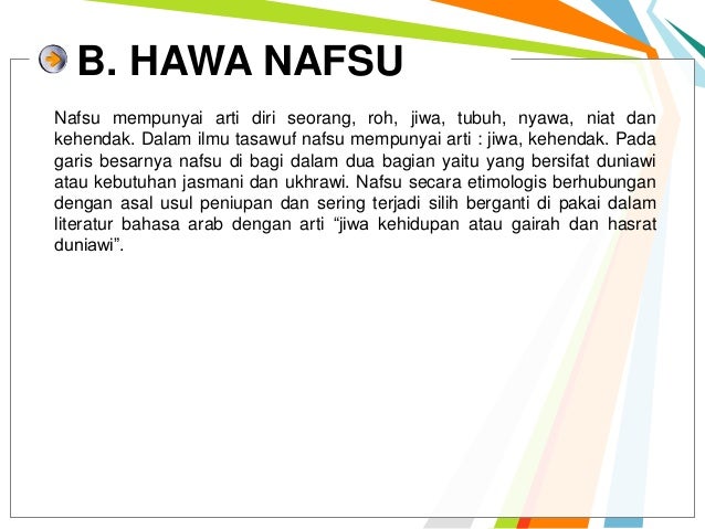 Emosi Hawa Nafsu Syahwat
