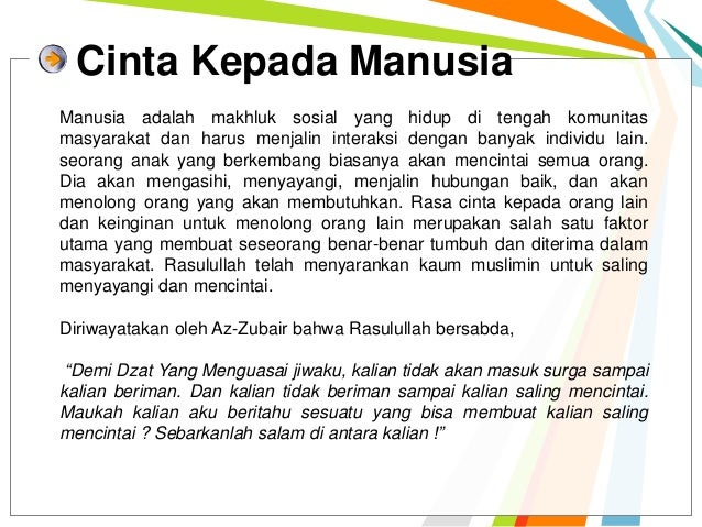 Emosi Hawa Nafsu Syahwat