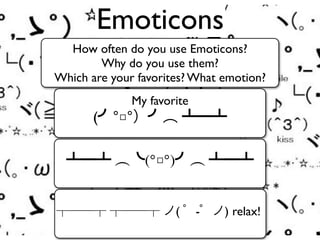 Emotions 1: Introduction to rage faces | KEY