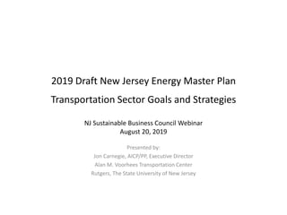 How New Jersey’s Energy Master Plan (EMP) is critical to creating a more sustainable economy