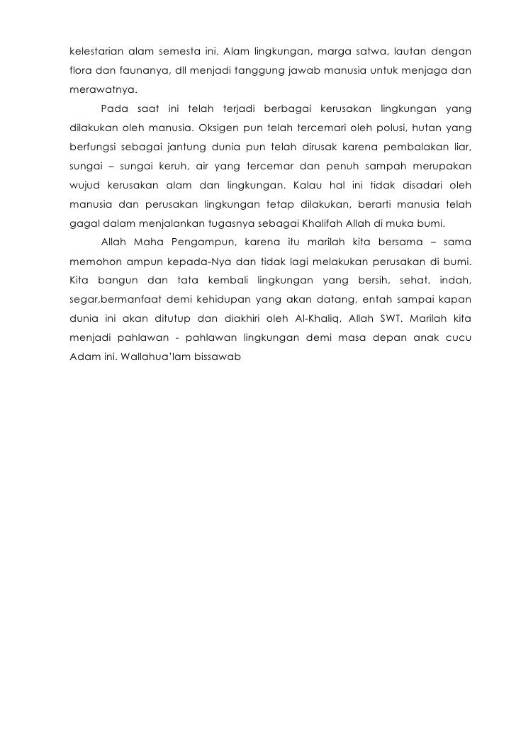 Empat butir mutiara indah dalam surat al qashash 77