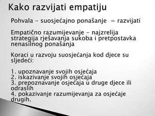 Ovaj mu odgovori:“Kad netko napravi nešto loše, to trebamo napisati na pijesku da bi vjetrovi izbrisali. Ali kad netko  napravi nešto dobro,  to trebamo uklesati u kamen da ga nitko i ništa ne izbriše!”    