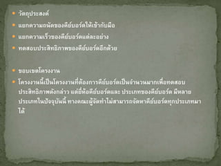? ????????????
? ????????????????????????????????????
? ?????????????????????????????????
? ???????????????????????????????????
? ?????????????
? ??????????????????????????????????????????????????????????????
??????????????????? ????????????????????? ?????????????????? ??????
??????????????????? ????????????????????????????????????????????????
???
 