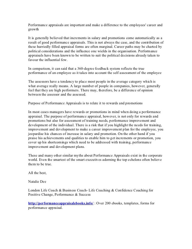 Employee appraisal comment