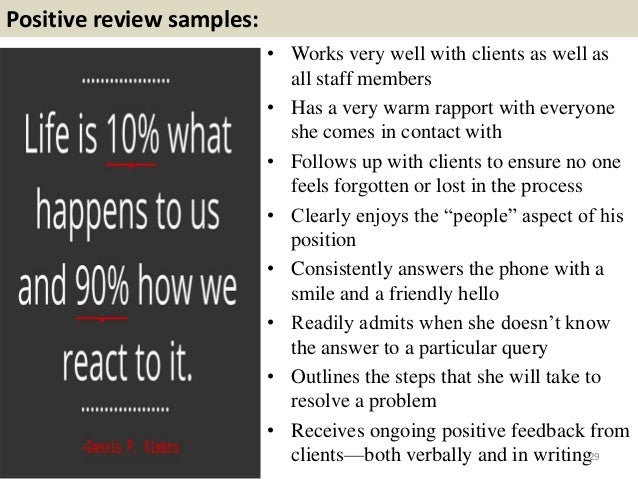 Employee appraisal comments sample