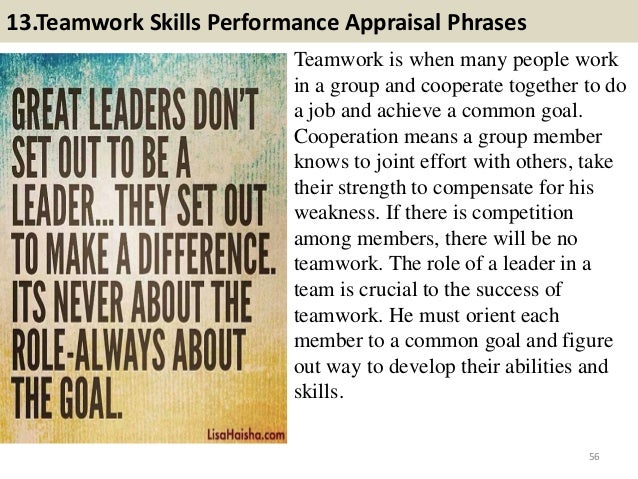 Employee Appraisal Comments Sample