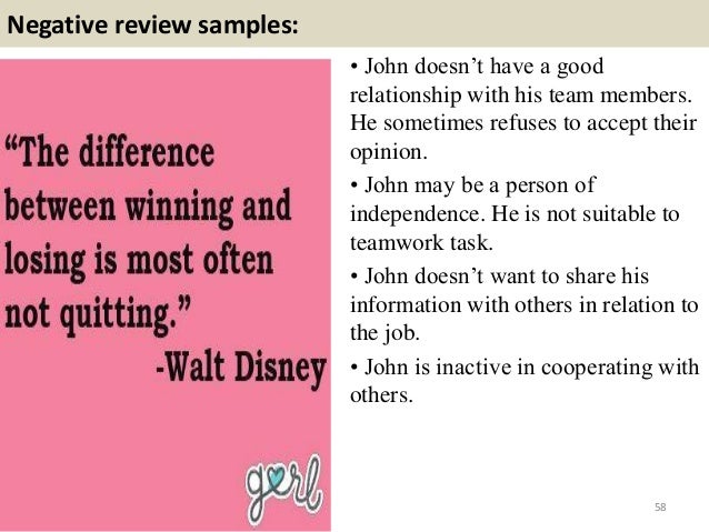 examples of good teamwork