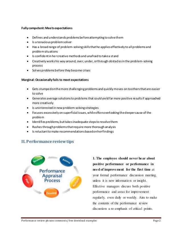 problem solving performance appraisal comments