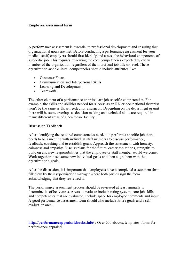 employee assessment form technical skills assessment template