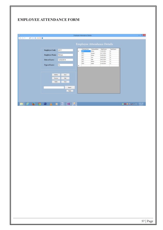 employee attendance form