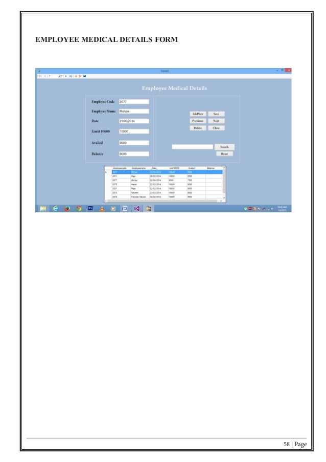 employee attendance form