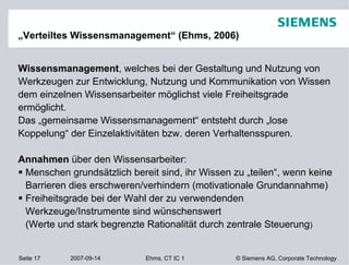 Employee Blogging - Siemens