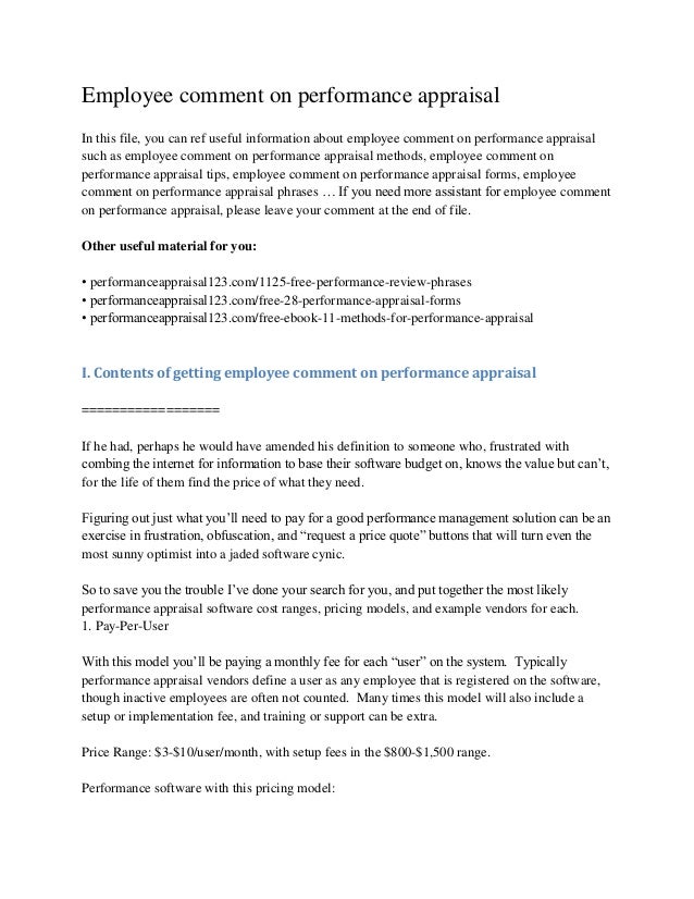 employees comments on performance review