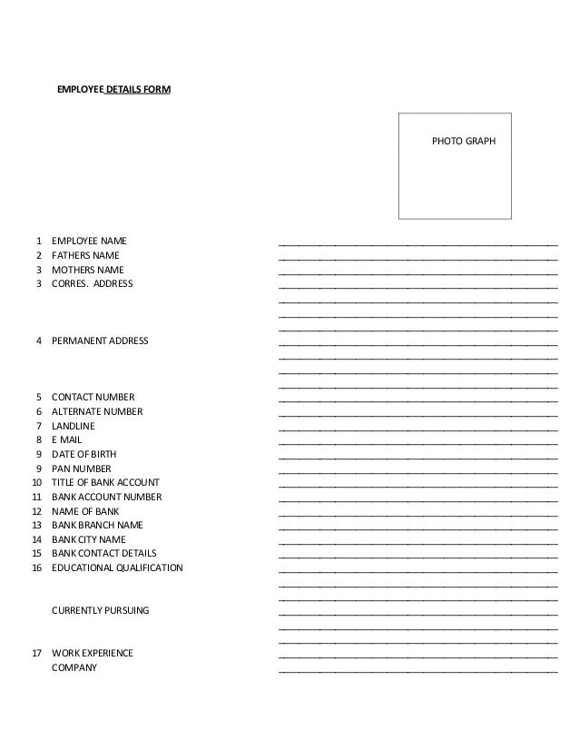 employee details form employee details form employee details form employee details form