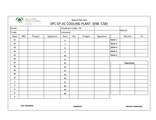 work time card