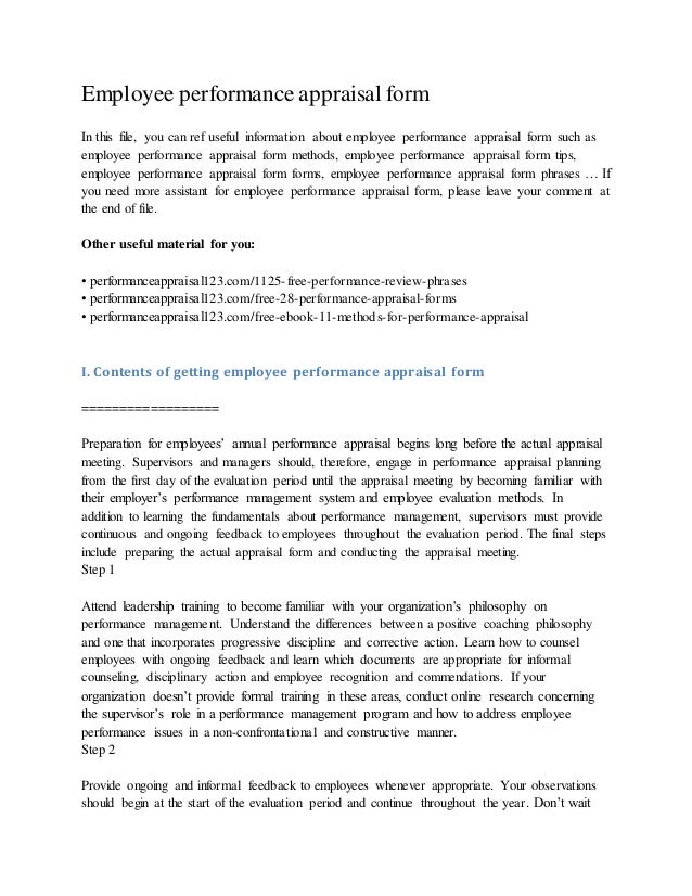 employee performance appraisal form