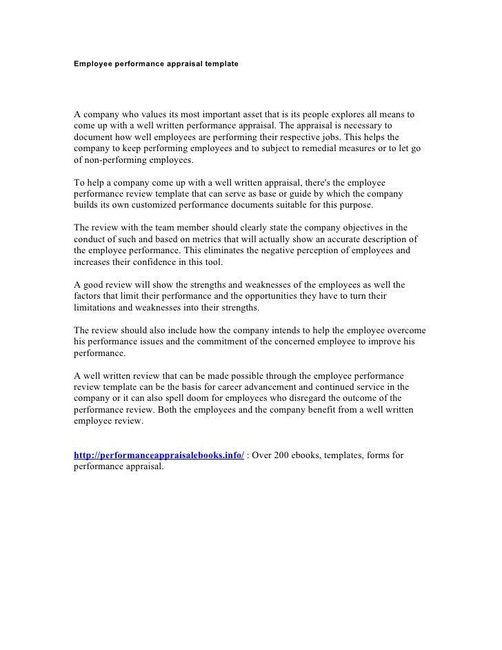 employee performance appraisal form
