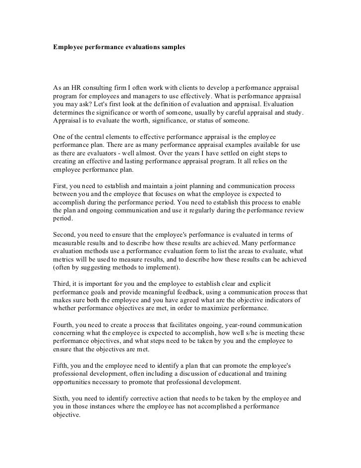 employee performance evaluations samples employee performance evaluations samples