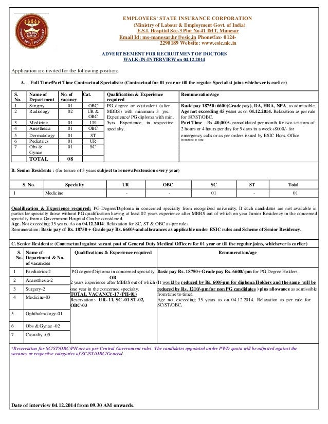 for 1 form esic Corporation Jobs in State Employees’ Insurance Haryana for 1 form esic Corporation Jobs in State Employees’ Insurance Haryana