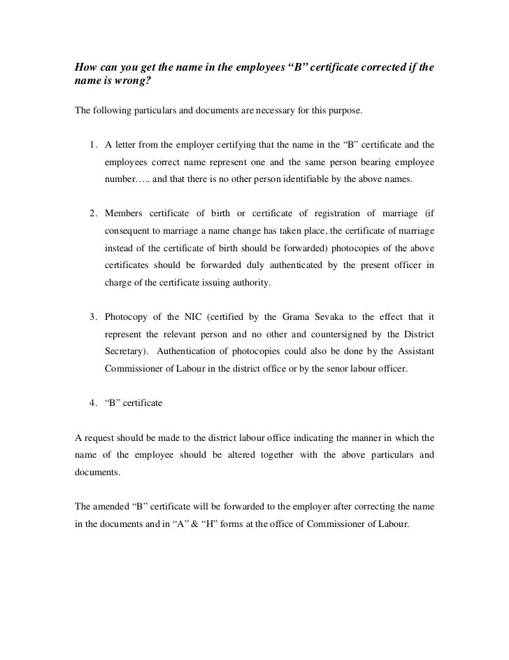balance certification letter exles of medicare certification letter in a well balance certification letter exles of medicare certification letter in a well