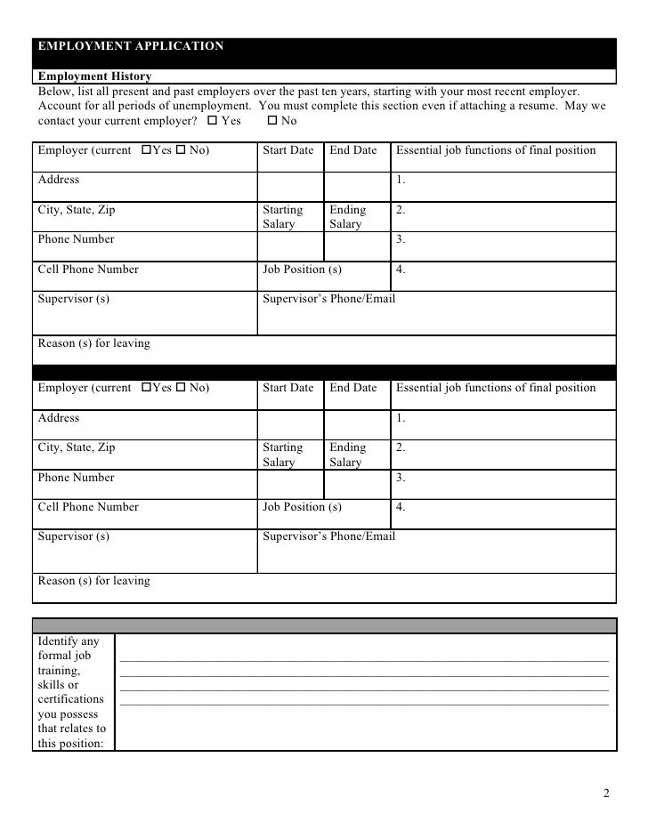 home depot employment application form modern home interior ideas