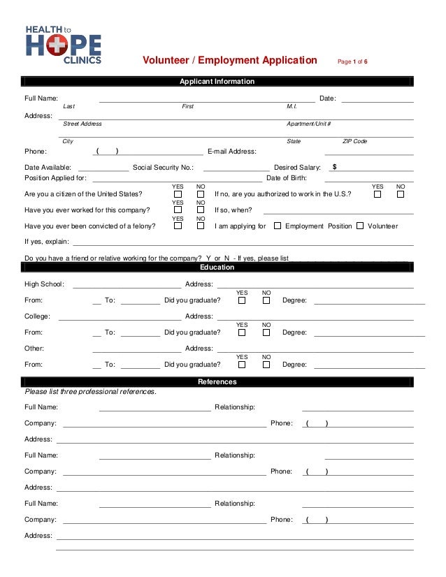 employment app