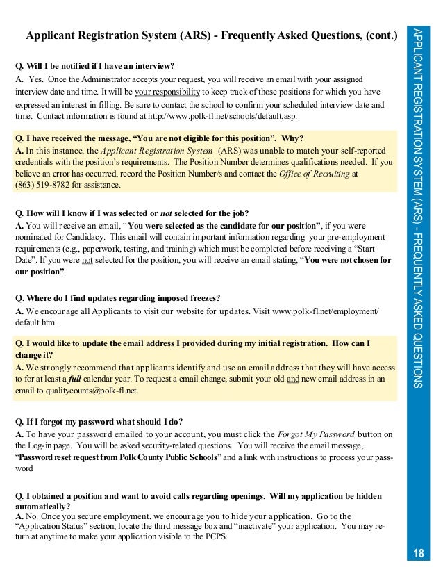 structuring an essay question harvard mba