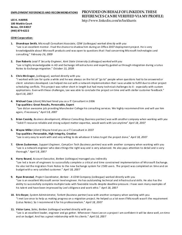 Job Description Acknowledgement Template