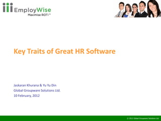 Employ wise webinars   key traits of great hr software