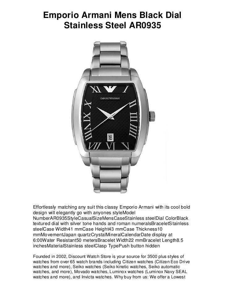 armani kinetic watch