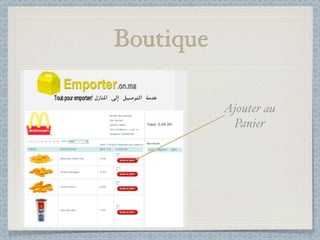 Boutique

           Ajouter au
            Panier
 