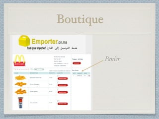 Boutique


           Panier
 