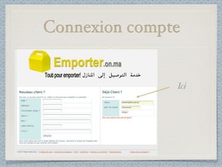 Connexion compte


               Ici
 