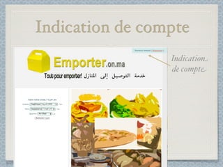 Indication de compte
                 Indication
                 de compte
 