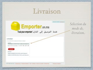Livraison
            Sélection du
             mode de
             livraison
 