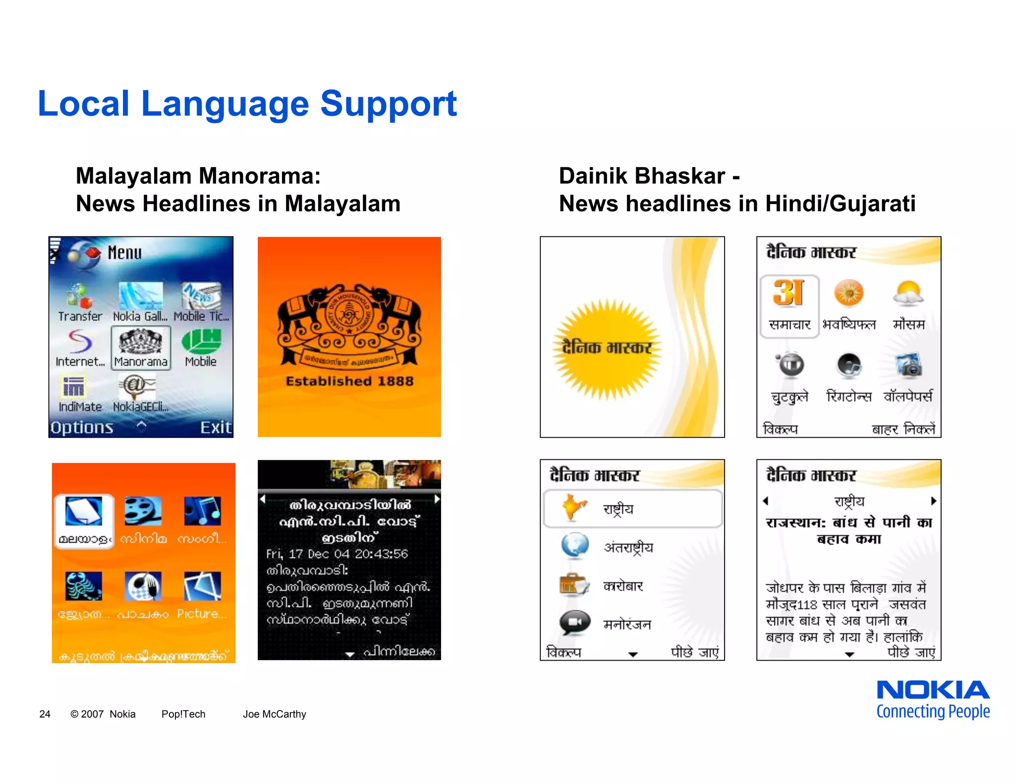 Empowering People through Mobile Technologies in Developing Regions