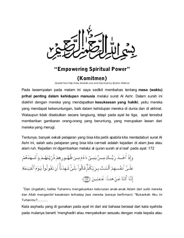 Empowering Spiritual Power Komitmen