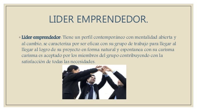 Emprendimiento y liderazgo