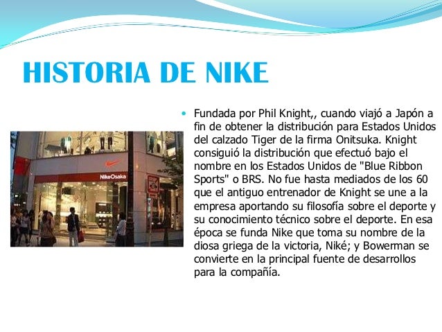 Empresa nike