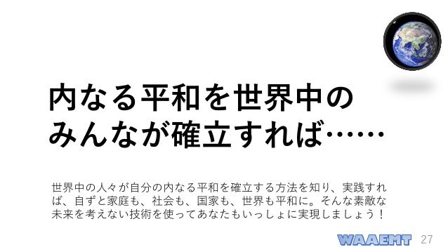 考えない技術 すべての答えは理性の外にある