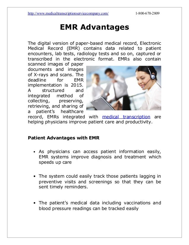 EMR Advantages